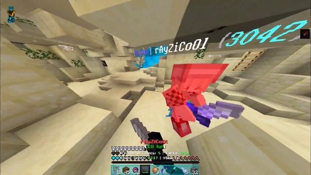 Топ 3 БУСТ ФПС РП Для ПВП Майнкрафт ПЕ 1.1.5 - 1.19 | Boost FPS Texture Packs MCPE | РП ДЛЯ СВ | БВ смотреть онлайн