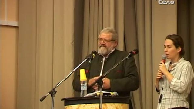 Зепп Хольцер. Как вырастить райские сады