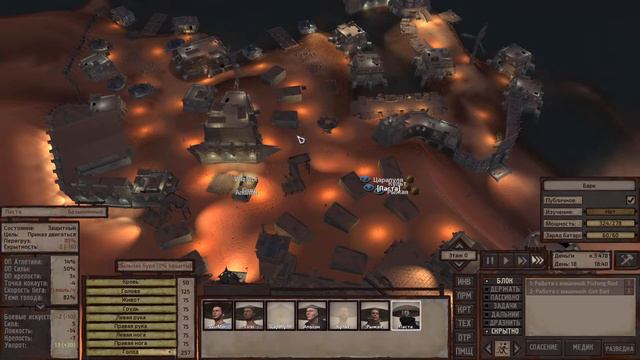 Старт Без ног Без рук + IRONMAN мод Genesis. Как выжить в Kenshi. Земли Людоедов #2 смотреть онлайн