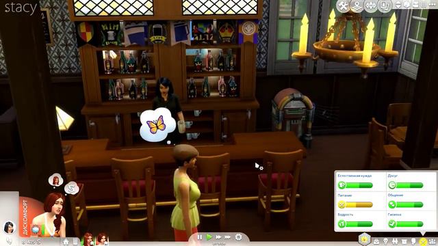 The Sims 4 Веселимся Вместе #1 / Город Винденбург, Клубы /Stacy