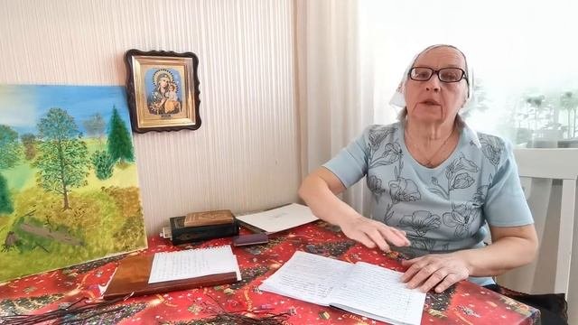 Бессонница 2