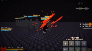 Окей мне лень писать назв так что вот