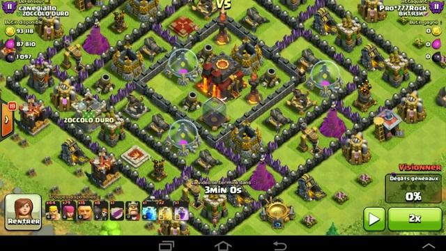 Как фармить черный эликсир / Dark elixir farming guide смотреть онлайн