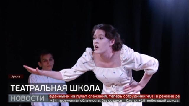 Поступили! Кто будет учиться в школе Олега Табакова? Новости. 28/07/2023. GuberniaTV