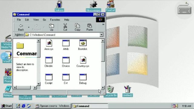 Новинка, запуск коммандной строки через Bat,com,exe Часть 2 смотреть онлайн