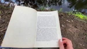 ?ДЕТСКИЕ КНИГИ ? Букинистика Барахолка Днепр