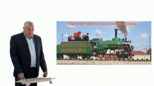 Видеоурок «В прекрасном и яростном мире». Своеобразие языка прозы Платонова