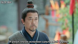 Легендарные братья 1 сезон 17 серия