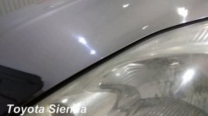 Установка Би линз на Toyota Sienna