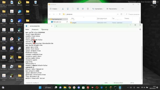 Как создать свой сервер (пересьём)1часть смотреть онлайн