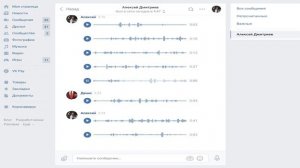 Реакция на результаты ЕГЭ 2020!!! НОВОЕ!!!
