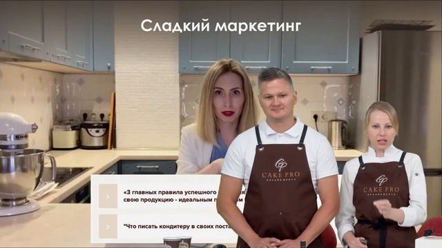 Леденцы Ромашки из изомальта  Начало 4 августа в 19 00 МСК