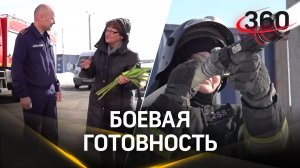 Мечту пенсионерки исполнили сотрудники «Мособлпожспас»: экскурсия в пожарно-спасательную часть