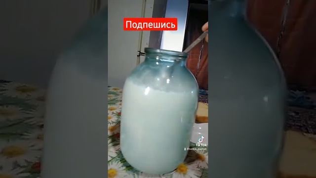 Проверяем корову на стельность смотреть онлайн