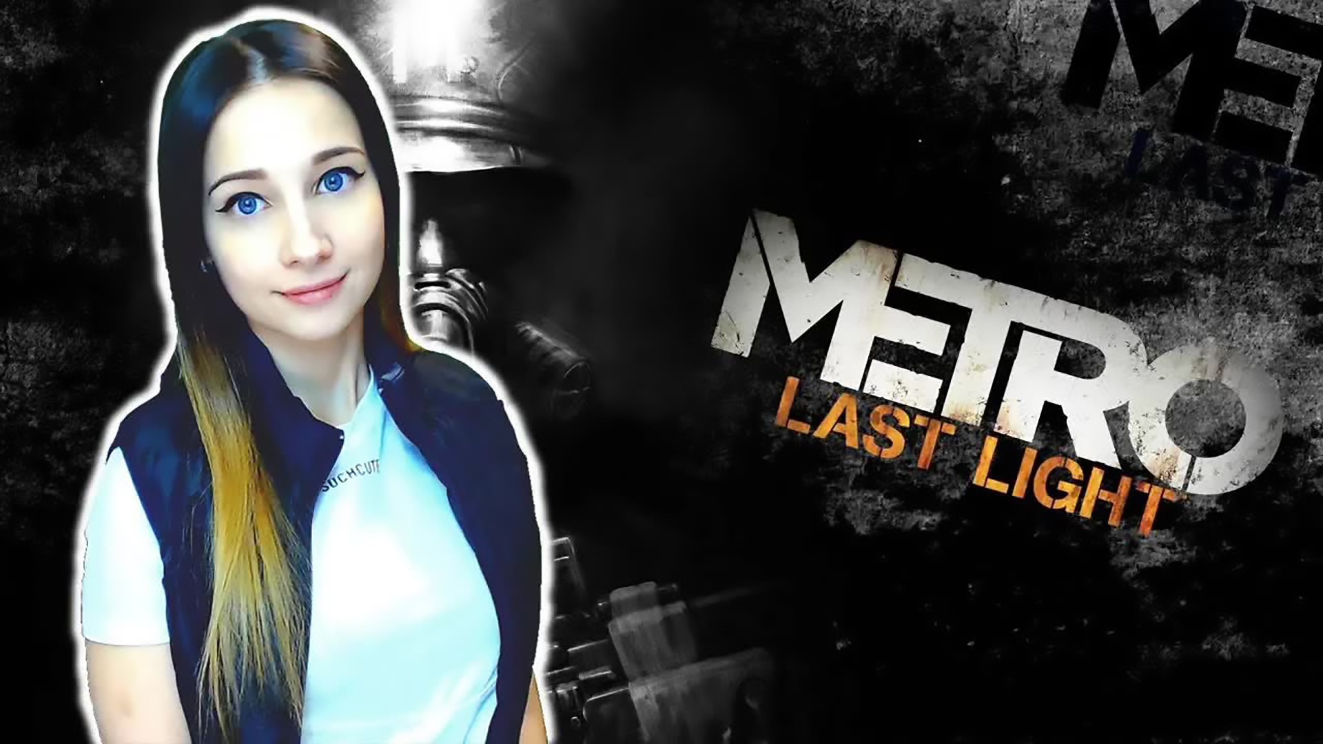 METRO: LAST LIGHT ► ЧУМАЗЫЕ, НО ЖИВЫЕ! ► Прохождение #1