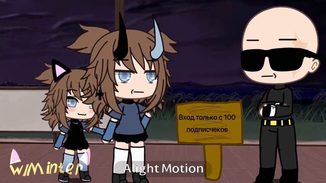 F/\SHUN MEME (вроде пишется так :_) ) смотреть онлайн