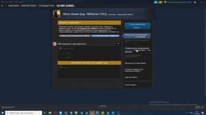 Обмен steam гемов на кредиты Rocket League 2020.05.05. (5)