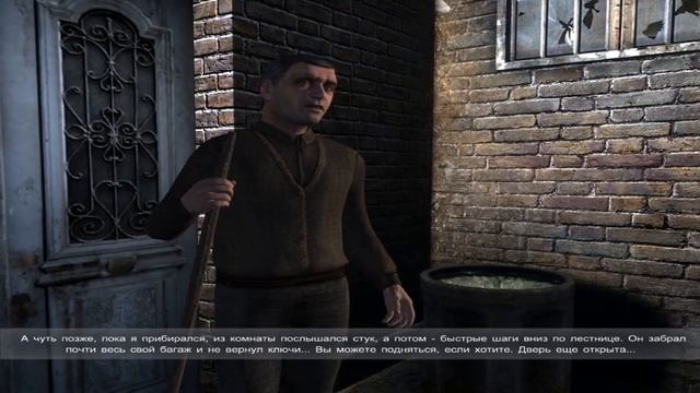 Sherlock Holmes versus Jack the Ripper/Шерлок Холмс против Джека Потрошителя. Часть 6 "Буллинг" смотреть онлайн