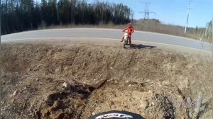 Gr7. Gr1. Gr2. BSE J1 и ПеДбайк