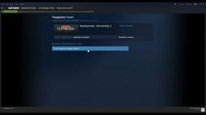 Как вернуть деньги за игру в стиме. Steam Гайд