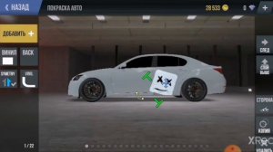 madout2|как сделать красивый винил на машину.