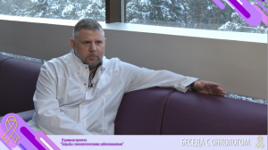 Беседа с онкологом. Опухоли головного мозга у детей.