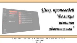 СЛОЖНЫХ ТЕКСТОВ НЕТ - Часть 2 - (7 - 12 разбор)