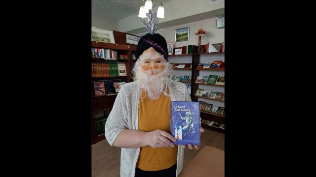 ПисьмоДедуМорозу