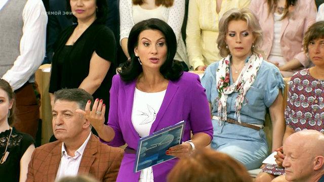 Нептун в Рыбах или враги - несколько взглядов на п.... Время покажет. Фрагмент выпуска от 29.06.2015