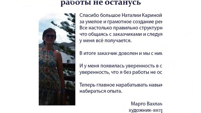 Красивое оформление группы ВКонтакте,  FaceBook,  YouTube канала смотреть онлайн