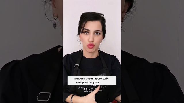 В татуаже есть 2 вида волосковой техники:1. Микроблейдинг 2. Аппаратные волоски! Читай в описании ? смотреть онлайн