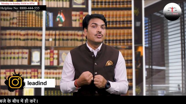 Can I Do Court Marriage With My Aadhaar Card Only смотреть онлайн