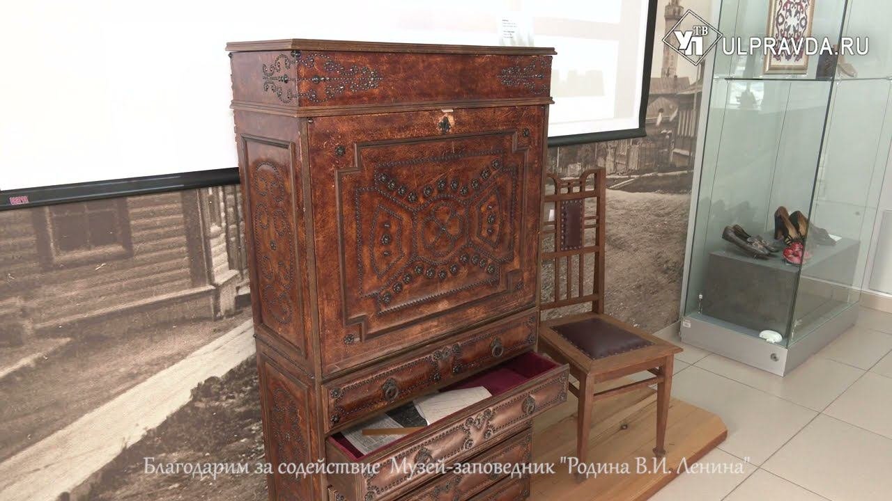 История предметов. Какие тайны хранит секретер