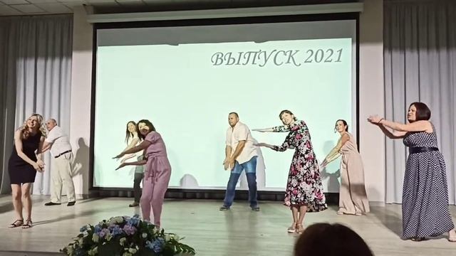 #Последний #звонок 2021.#Подарок #выпускникам от родителей. #последнийзвонок смотреть онлайн