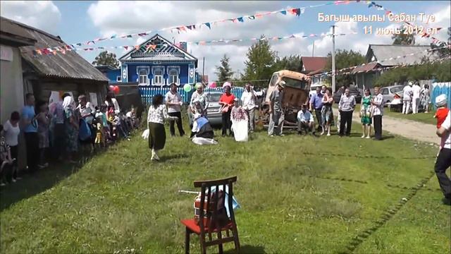сабантуй 2012 Часть 2 смотреть онлайн