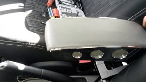 Подлокотник для Reno Symbol II (Рено Симбол 2)