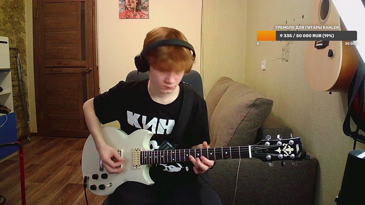 Играю альбом Звезда по имени солнце от начала до конца! смотреть онлайн