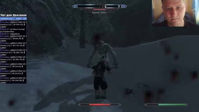 The Elder Scrolls V: Skyrim прохождение стражи рассвета (Нашли Лук Ауриэля) часть 5