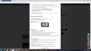 Как играть в GTA 5 Онлайн на пиратке полная инструкция установки