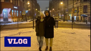 Сладостное безделье