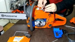 Установка зимнего комплекта для бензопилы Хускварна 365. Видеоинструкция.