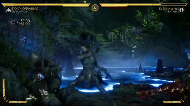 Mortal Kombat 11 Noob Saibot vs Kitana (Mercy & Fatality) (Very Hard)
