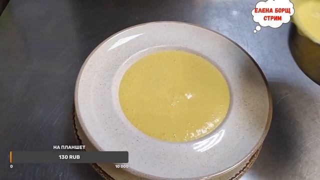 Стрим √1 !!!!!! Сбор на планшет. Донат в любое время. смотреть онлайн