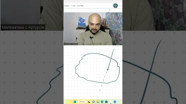 Как находить угол между скрещивающимися прямыми смотреть онлайн