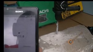 TEST Dewalt D25123 & Hitachi DH 26PC & Makita HR2611FX5  Цена   MrHome BG