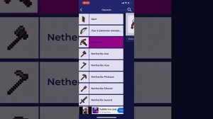 Как создать аддоны в crafty craft