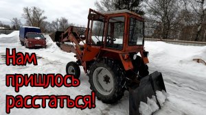 Пробуем новый корм / Продал друга / Санразрыв и смертельная опасность!