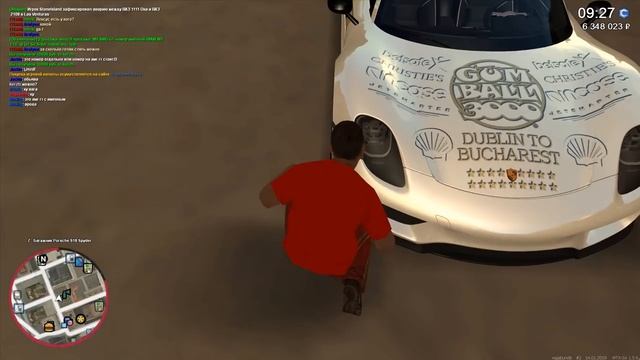 MTA CCDPLANET#2. ВСЕ НОВЫЕ ВИНИЛЫ + ЦЕНЫ ИЗ ОБНОВЛЕНИЯ 3.6! ЧАСТЬ 1. КРУТЫЕ ТАЧКИ! смотреть онлайн