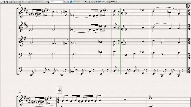 Муз. из к-ф "Усатый нянь" (А.Рыбников) - ноты для брасс-квинтета смотреть онлайн