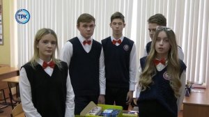 День патриота в 17 школе